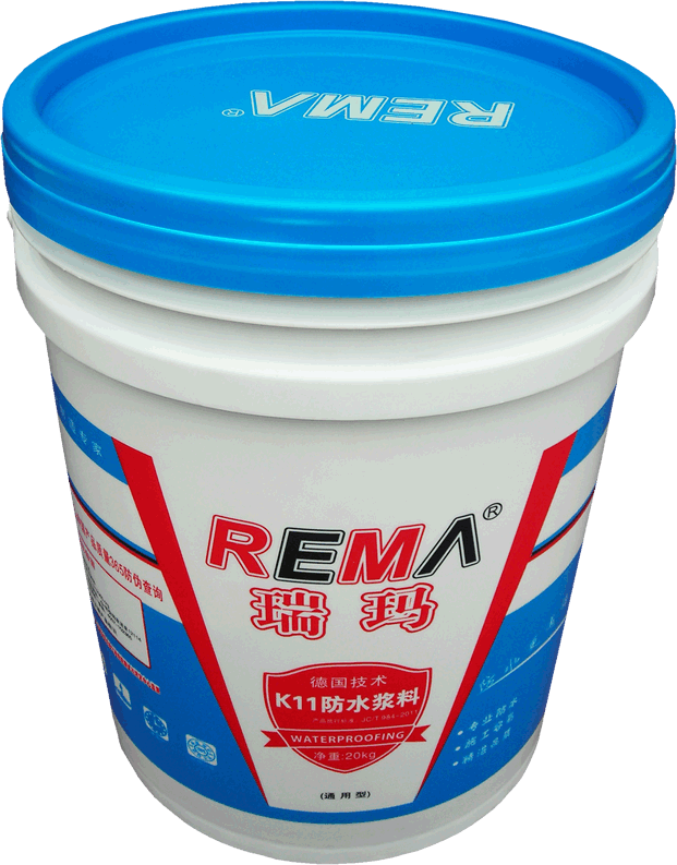 瑞玛k11柔韧性防水浆料